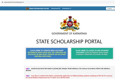 hau ssp portal|ssphau.